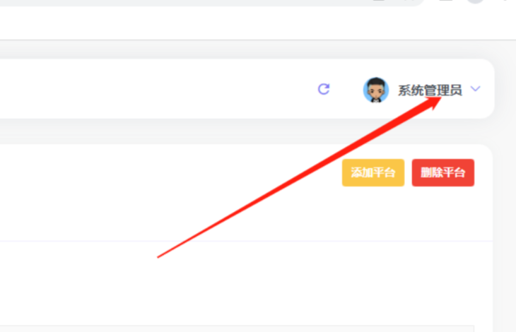 六 、营销问题解答 - 图13